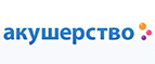 При покупке автокресла Cybex подарок - маникюрный набор от Bebek! - Северо-Енисейский