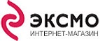 Скидка 15% на тысячи книг! - Северо-Енисейский